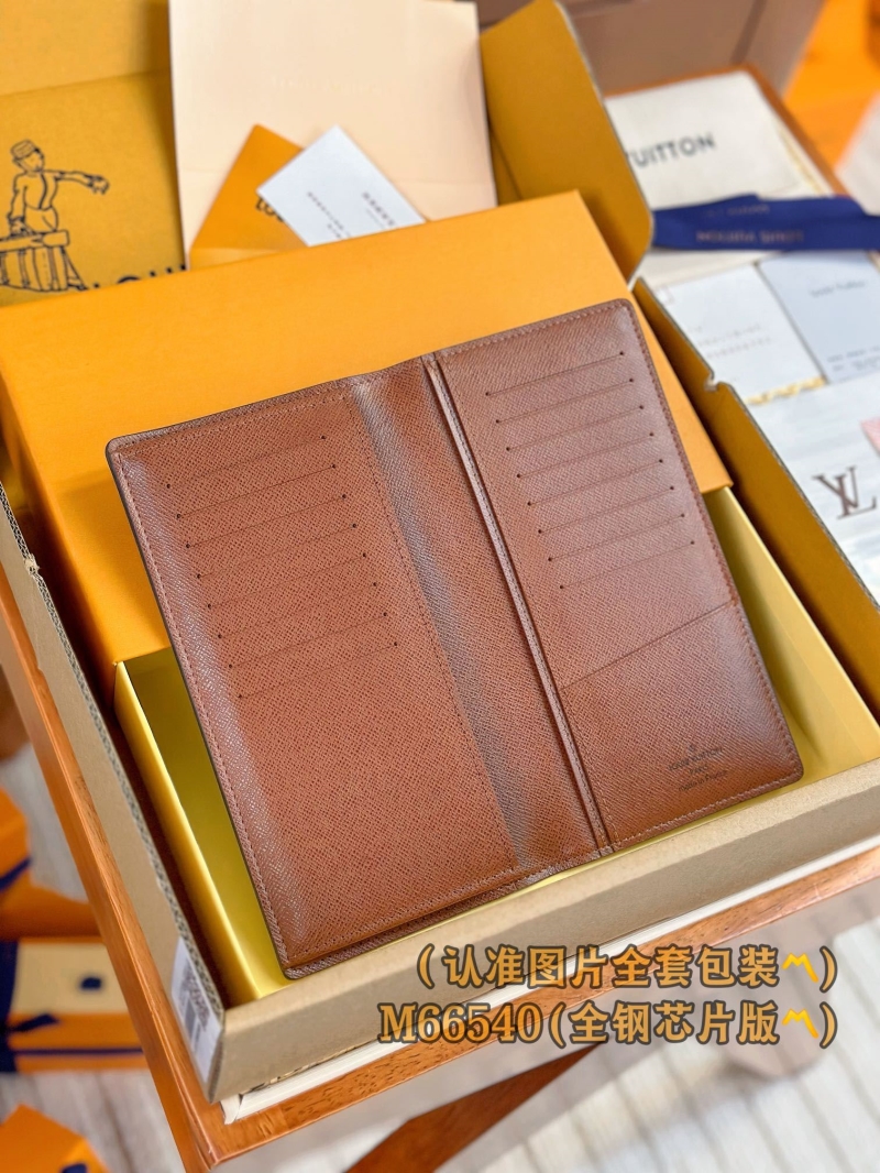 LV Wallets